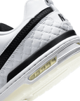 Nike SB P-Rod 1 White HQ6828-100