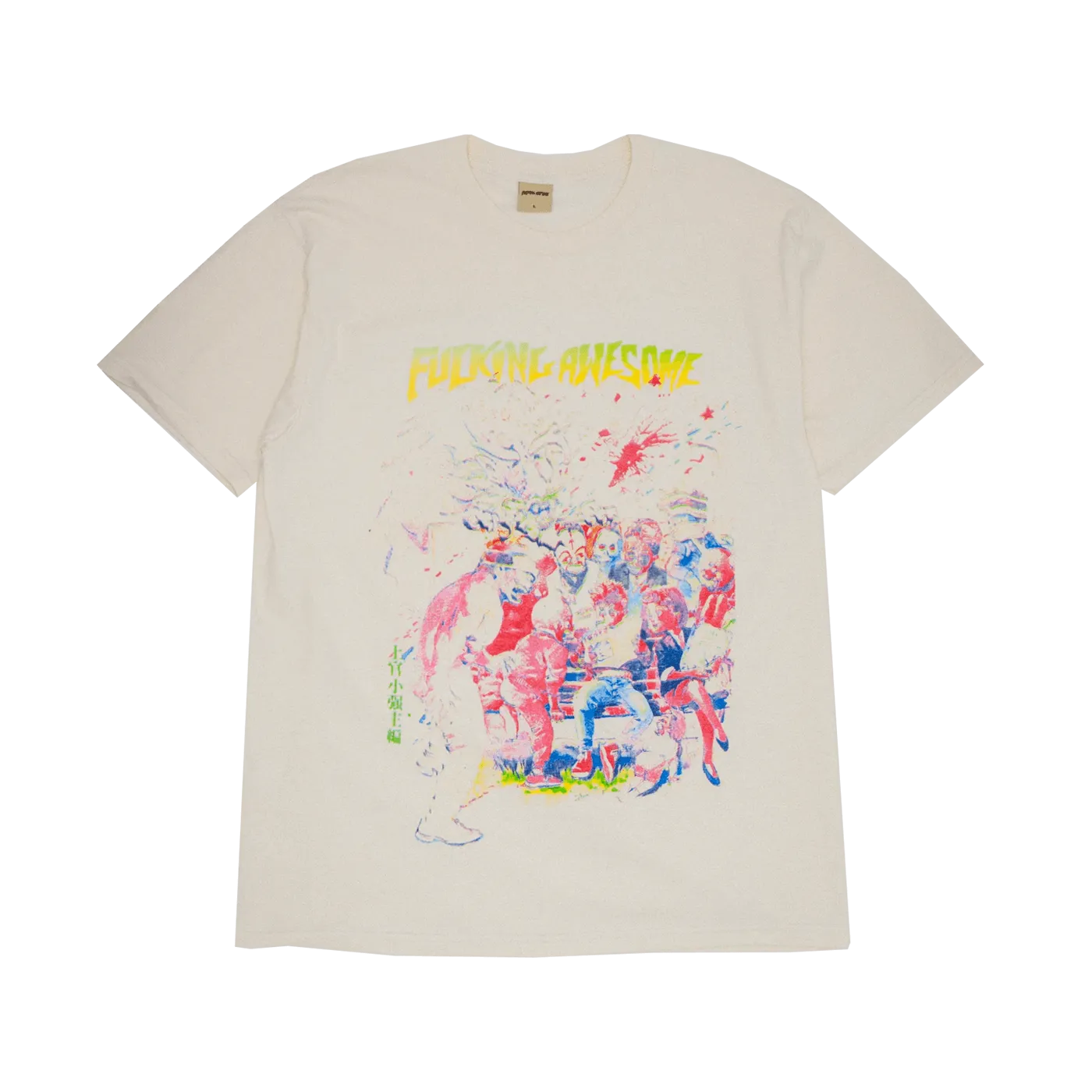 【FUCKING AWESOME】 WRESTLER TEE OFF WHITE Fucking Awesome - Wrestler Tee - Off White – Board Of Missoula