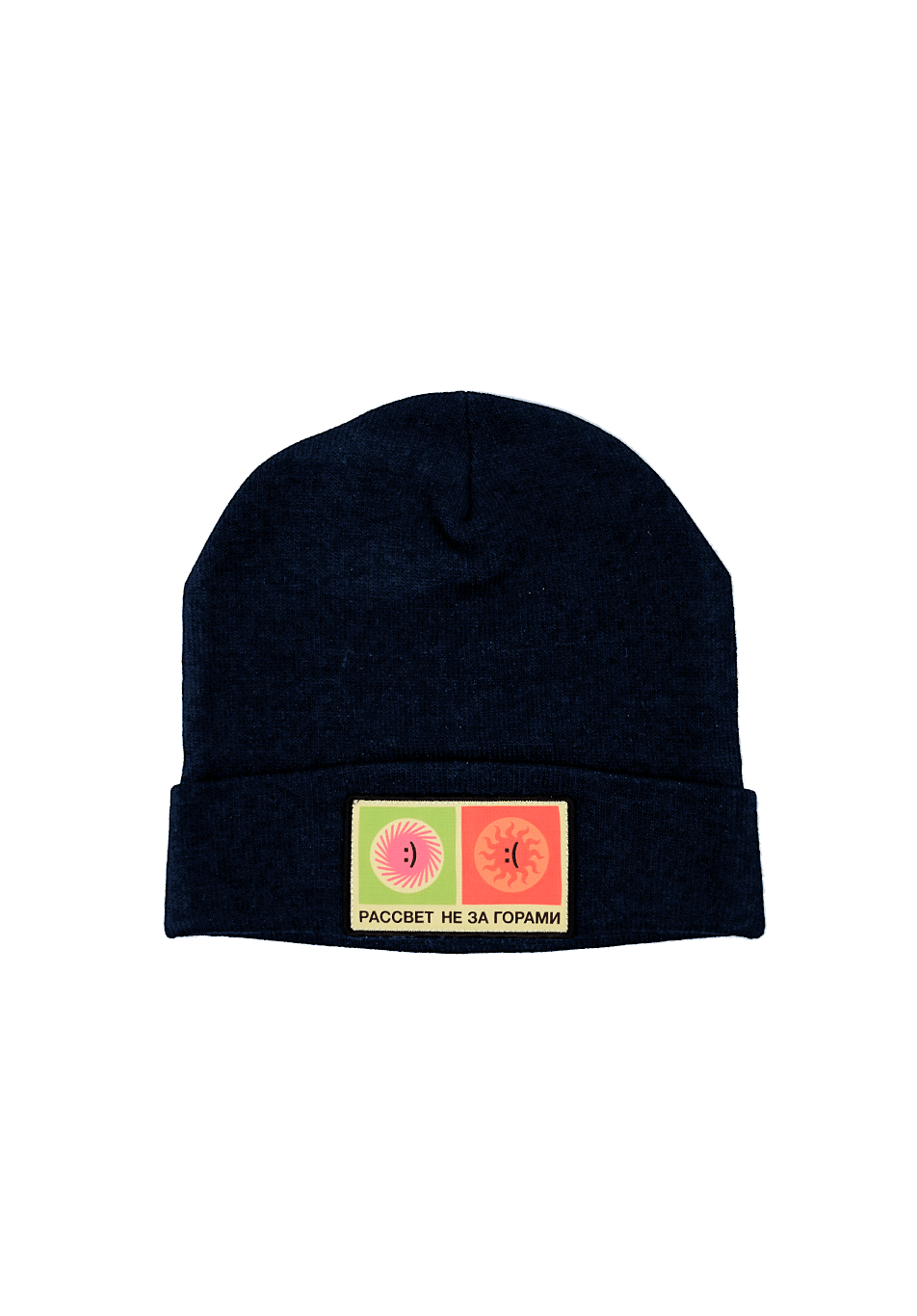 PACCBET #11 Patch Beanie Navy