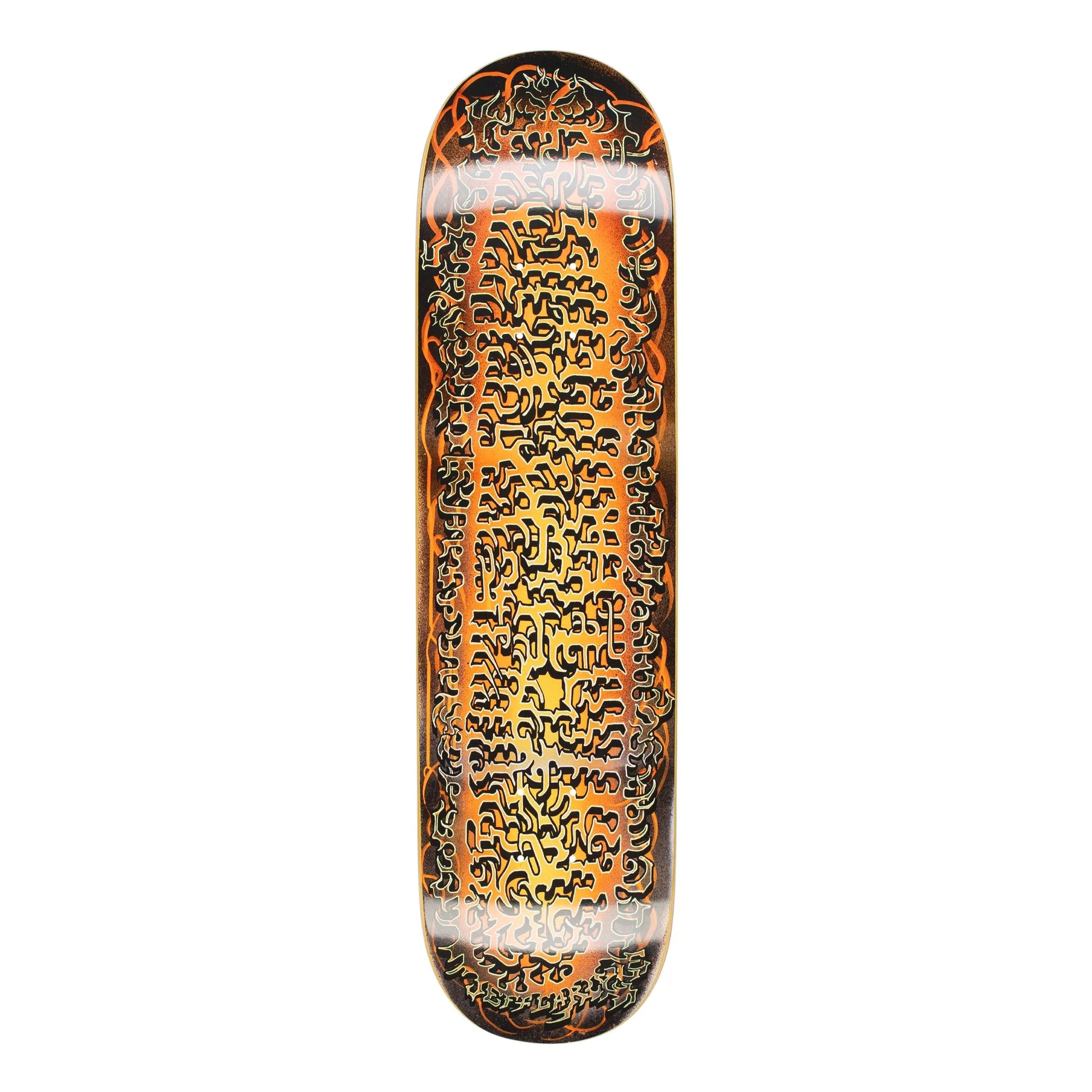 GX1000 Path Carlyle Deck - ARROW & BEAST
