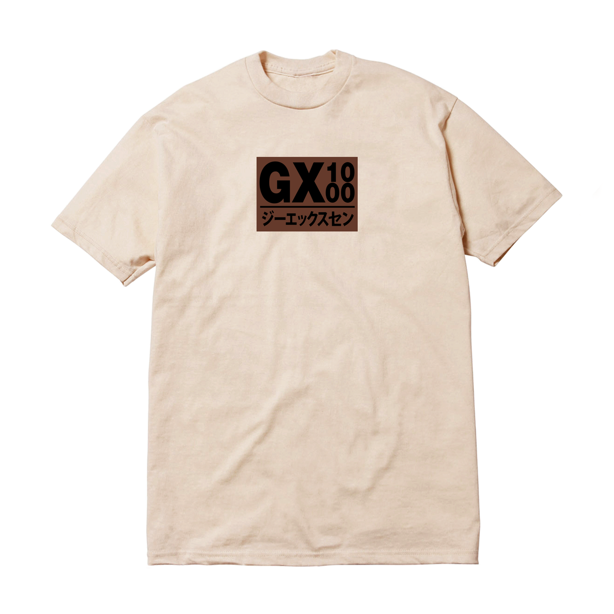 GX1000 Japan Sand W / Brown Font - ARROW & BEAST