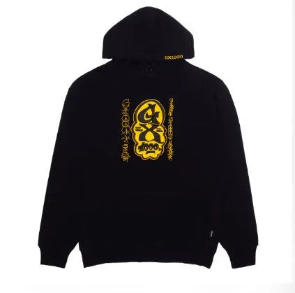 GX1000 - Sketch Hood - Black - ARROW & BEAST