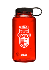 Chrystie NYC CSC 20th Anniversary Water Bottle Red